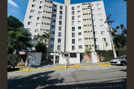 Apartamento à venda com 57m², 2 quartos e 1 vaga