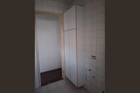 Apartamento à venda com 57m², 2 quartos e 1 vaga