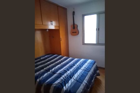 Apartamento à venda com 57m², 2 quartos e 1 vaga