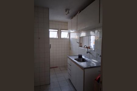 Apartamento à venda com 57m², 2 quartos e 1 vaga