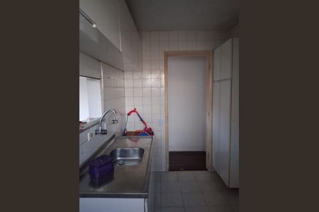 Apartamento à venda com 57m², 2 quartos e 1 vaga