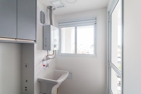 Apartamento para alugar com 57m², 2 quartos e 2 vagas Apartamento para alugar com 57m², 2 quartos e 2 vagasÁrea de Serviço