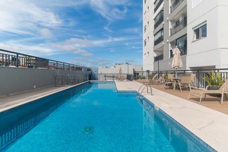 Apartamento para alugar com 57m², 2 quartos e 2 vagas Apartamento para alugar com 57m², 2 quartos e 2 vagasPiscina