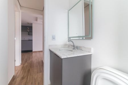 Apartamento para alugar com 57m², 2 quartos e 2 vagas Apartamento para alugar com 57m², 2 quartos e 2 vagasBanheiro