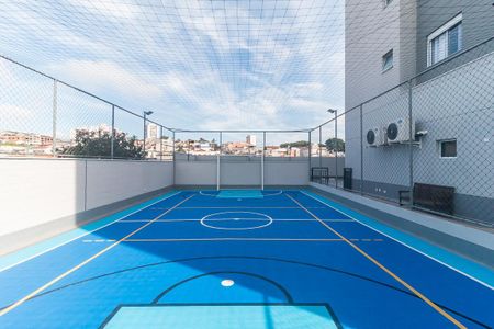 Apartamento para alugar com 57m², 2 quartos e 2 vagas Apartamento para alugar com 57m², 2 quartos e 2 vagasQuadra Esportiva