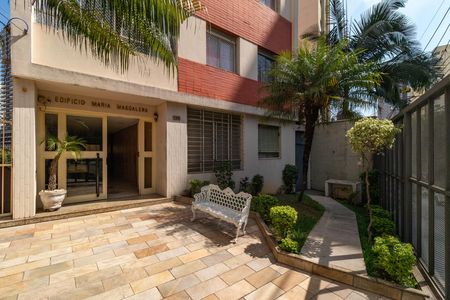 Apartamento à venda com 98m², 2 quartos e 1 vaga