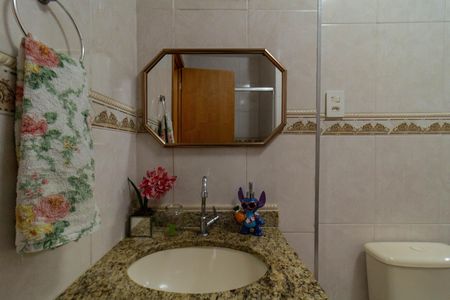 Apartamento à venda com 98m², 2 quartos e 1 vaga