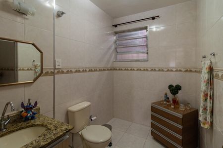 Apartamento à venda com 98m², 2 quartos e 1 vaga