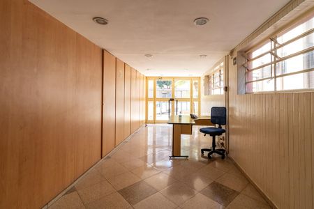 Apartamento à venda com 98m², 2 quartos e 1 vaga
