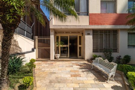Apartamento à venda com 98m², 2 quartos e 1 vaga
