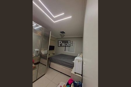Apartamento à venda com 1 quarto, 55m² em Nova Gerti, São Caetano do Sul