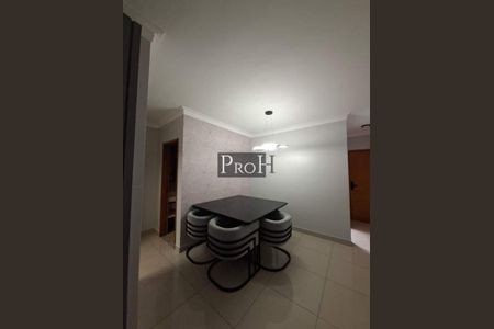Apartamento à venda com 1 quarto, 55m² em Nova Gerti, São Caetano do Sul