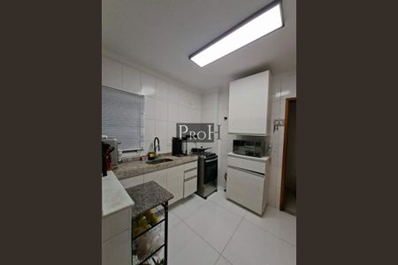 Apartamento à venda com 1 quarto, 55m² em Nova Gerti, São Caetano do Sul