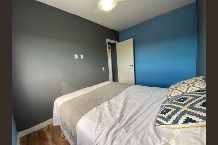 Apartamento para alugar com 48m², 2 quartos e 1 vaga