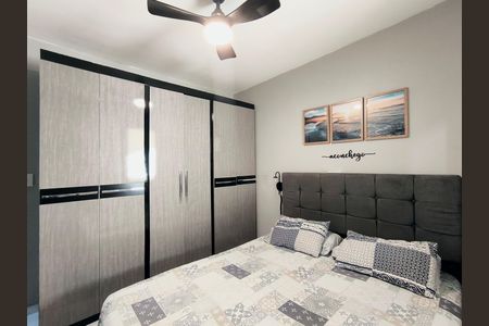 Casa à venda com 2 quartos, 272m² em Setor Industrial, Jundiaí