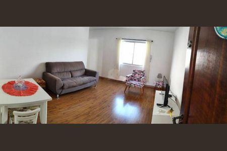 Apartamento para alugar com 1 quarto, 45m² em Campo Belo, São Paulo