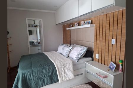 Apartamento à venda com 213m², 3 quartos e 2 vagas