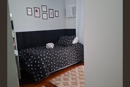 Apartamento à venda com 213m², 3 quartos e 2 vagas