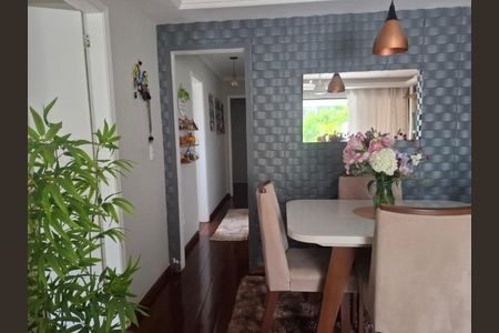 Apartamento à venda com 213m², 3 quartos e 2 vagas