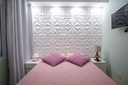 Quarto 1 de apartamento para alugar com 2 quartos, 56m² em Jardim São Carlos, Sorocaba