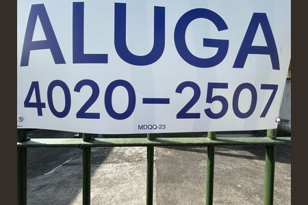 Código de casa para alugar com 2 quartos, 50m² em Madureira, Rio de Janeiro