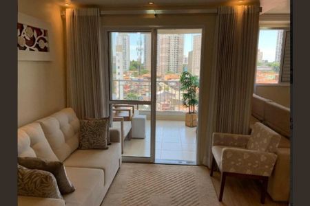 Apartamento à venda com 3 quartos, 70m² em Vila das Merces, São Paulo