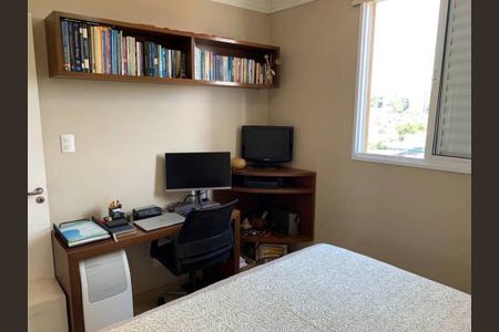 Apartamento à venda com 3 quartos, 70m² em Vila das Merces, São Paulo
