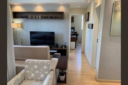 Apartamento à venda com 3 quartos, 70m² em Vila das Merces, São Paulo