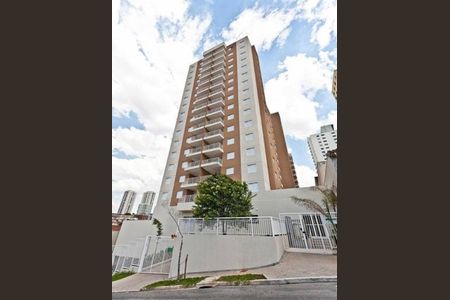 Apartamento à venda com 3 quartos, 70m² em Vila das Merces, São Paulo