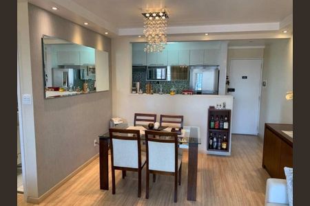 Apartamento à venda com 3 quartos, 70m² em Vila das Merces, São Paulo