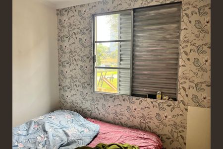 Apartamento à venda com 2 quartos, 50m² em Fazenda da Juta, São Paulo