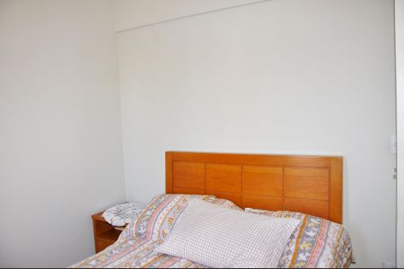 Apartamento à venda com 48m², 2 quartos e 1 vaga Apartamento à venda com 48m², 2 quartos e 1 vagaDetalhe - Quarto 01
