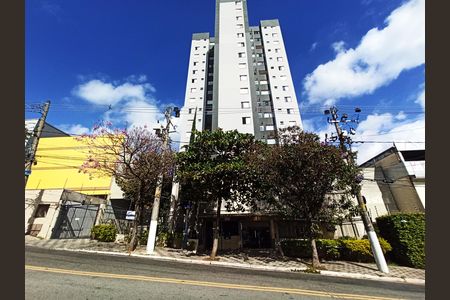 Fachada do Prédio de apartamento à venda com 2 quartos, 48m² em Nossa Senhora do O, São Paulo
