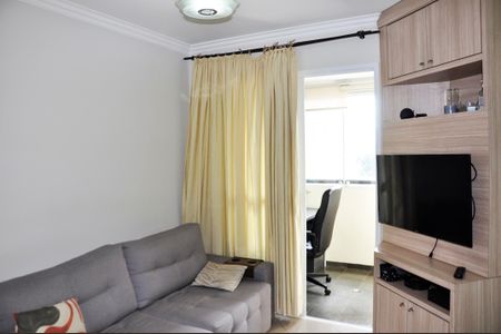 Detalhe - Sala e Sala de Jantar de apartamento à venda com 2 quartos, 48m² em Nossa Senhora do O, São Paulo