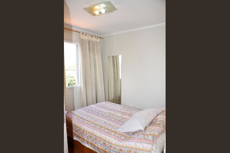 Apartamento à venda com 48m², 2 quartos e 1 vaga Apartamento à venda com 48m², 2 quartos e 1 vagaDetalhe - Quarto 01