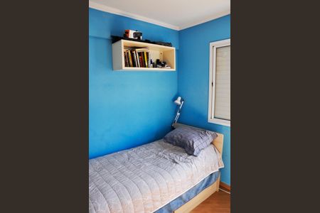 Apartamento à venda com 48m², 2 quartos e 1 vaga Apartamento à venda com 48m², 2 quartos e 1 vagaDetalhe - Quarto 02