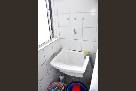 Apartamento à venda com 48m², 2 quartos e 1 vaga Apartamento à venda com 48m², 2 quartos e 1 vagaDetalhe - Área de Serviço