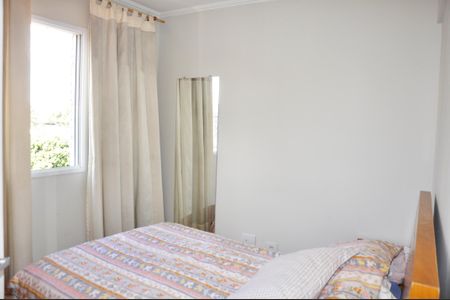 Apartamento à venda com 48m², 2 quartos e 1 vaga Apartamento à venda com 48m², 2 quartos e 1 vagaDetalhe - Quarto 01