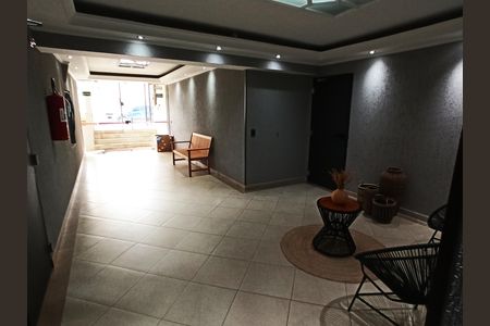 Apartamento à venda com 48m², 2 quartos e 1 vaga Apartamento à venda com 48m², 2 quartos e 1 vagaHall de entrada