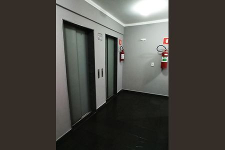 Apartamento à venda com 48m², 2 quartos e 1 vaga Apartamento à venda com 48m², 2 quartos e 1 vagaHall Elevadores