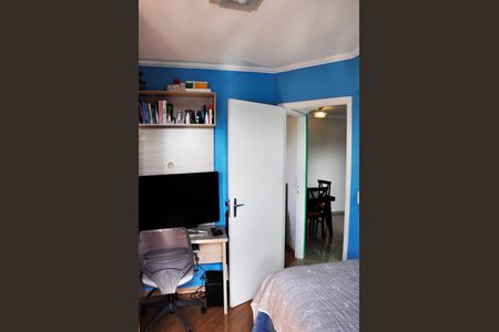 Apartamento à venda com 48m², 2 quartos e 1 vaga Apartamento à venda com 48m², 2 quartos e 1 vagav