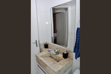 Apartamento à venda com 48m², 2 quartos e 1 vaga Apartamento à venda com 48m², 2 quartos e 1 vagaDetalhe - Banheiro Social