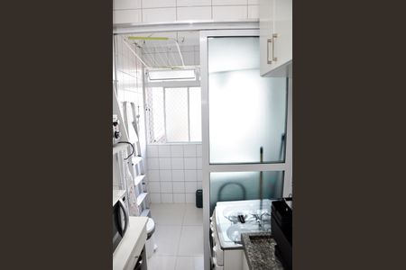 Apartamento à venda com 48m², 2 quartos e 1 vaga Apartamento à venda com 48m², 2 quartos e 1 vagaDetalhe - Área de Serviço
