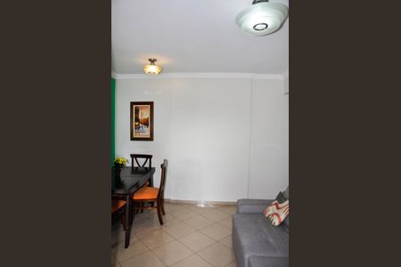 Apartamento à venda com 48m², 2 quartos e 1 vaga Apartamento à venda com 48m², 2 quartos e 1 vagaDetalhe - Sala e Sala de Jantar
