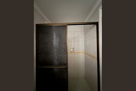 Apartamento para alugar com 4 quartos, 113m² em Santa Cecilia, São Paulo