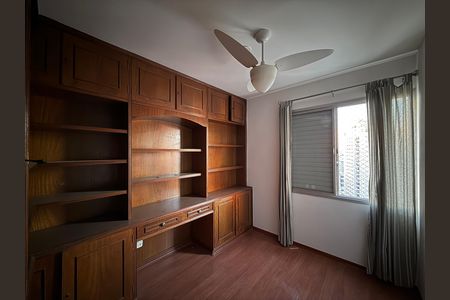 Apartamento para alugar com 4 quartos, 113m² em Santa Cecilia, São Paulo