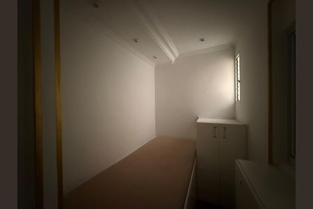 Apartamento para alugar com 4 quartos, 113m² em Santa Cecilia, São Paulo