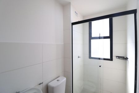 Apartamento para alugar com 50m², 2 quartos e 1 vagaBanheiro Social