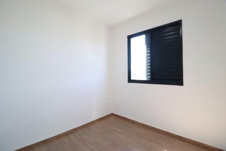 Apartamento para alugar com 50m², 2 quartos e 1 vagaQuarto 1