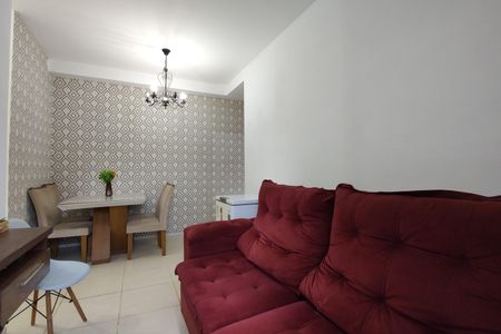 Apartamento à venda com 75m², 2 quartos e 1 vaga Apartamento à venda com 75m², 2 quartos e 1 vagaSala